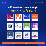 12 Premium Theme & Plugin Combo Pack